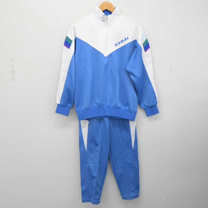 中古】群馬県 共愛学園中学校・高等学校 女子制服 3点 (ジャージ