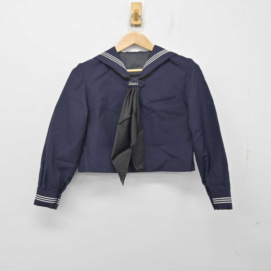 新京成旧制服ジャケット 新京成旧制服ジャケット