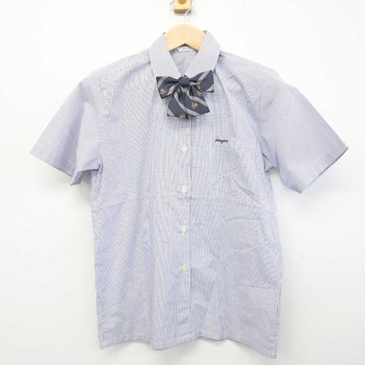 【中古】東京都 駒込中学校・高等学校 女子制服 3点 (シャツ・スカート) sf082731