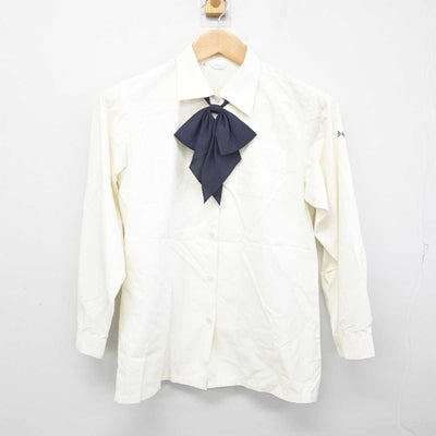 【中古】愛知県 安城学園高等学校 女子制服 4点 (ニット・シャツ・スカート) sf082734