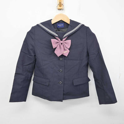 【中古】愛知県  桜花学園高等学校 女子制服 3点 (セーラー服・スカート) sf082750