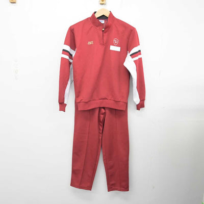 【中古】愛知県 享栄高等学校 女子制服 2点 (ジャージ 上・ジャージ 下) sf082780