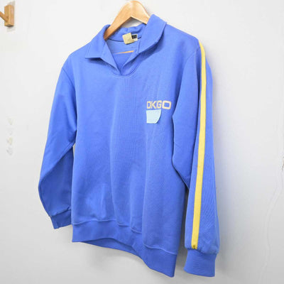 【中古】山形県 沖郷中学校 女子制服 1点 (ジャージ 上) sf082796