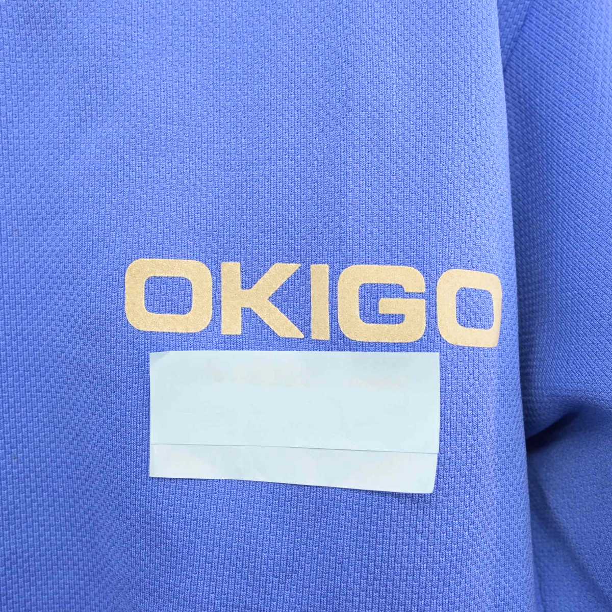 【中古】山形県 沖郷中学校 女子制服 1点 (ジャージ 上) sf082796