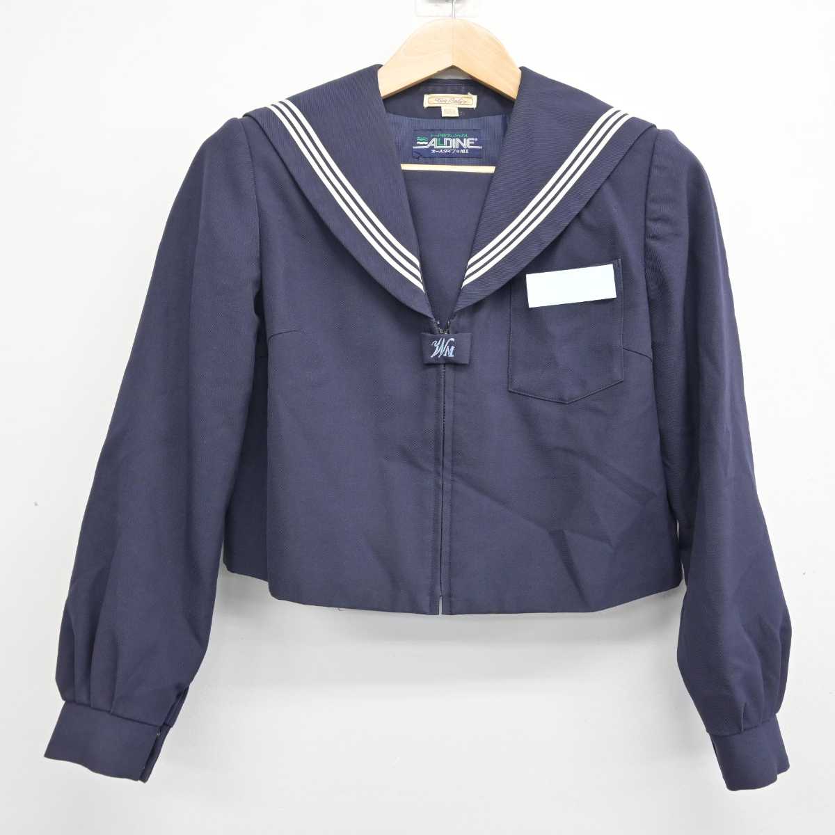 【中古】大分県 稙田南中学校 女子制服 2点 (セーラー服・スカート) sf082824