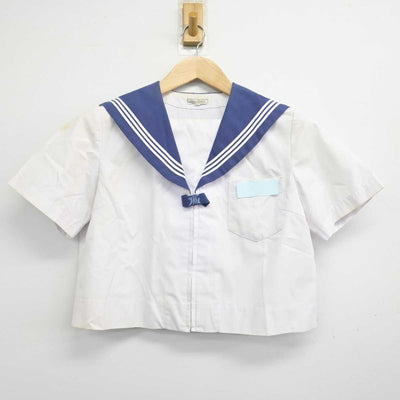 【中古】大分県 稙田南中学校 女子制服 2点 (セーラー服・スカート) sf082825