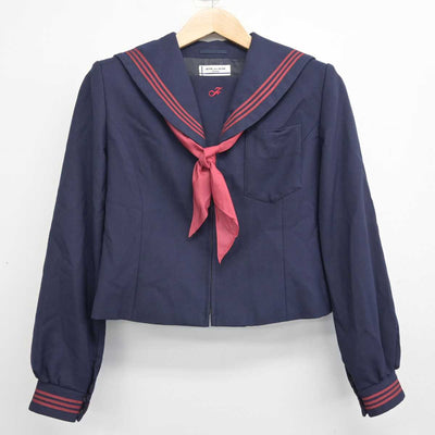 【中古】大分県 大分大学教育学部附属中学校 女子制服 3点 (セーラー服・セーラー服) sf082826