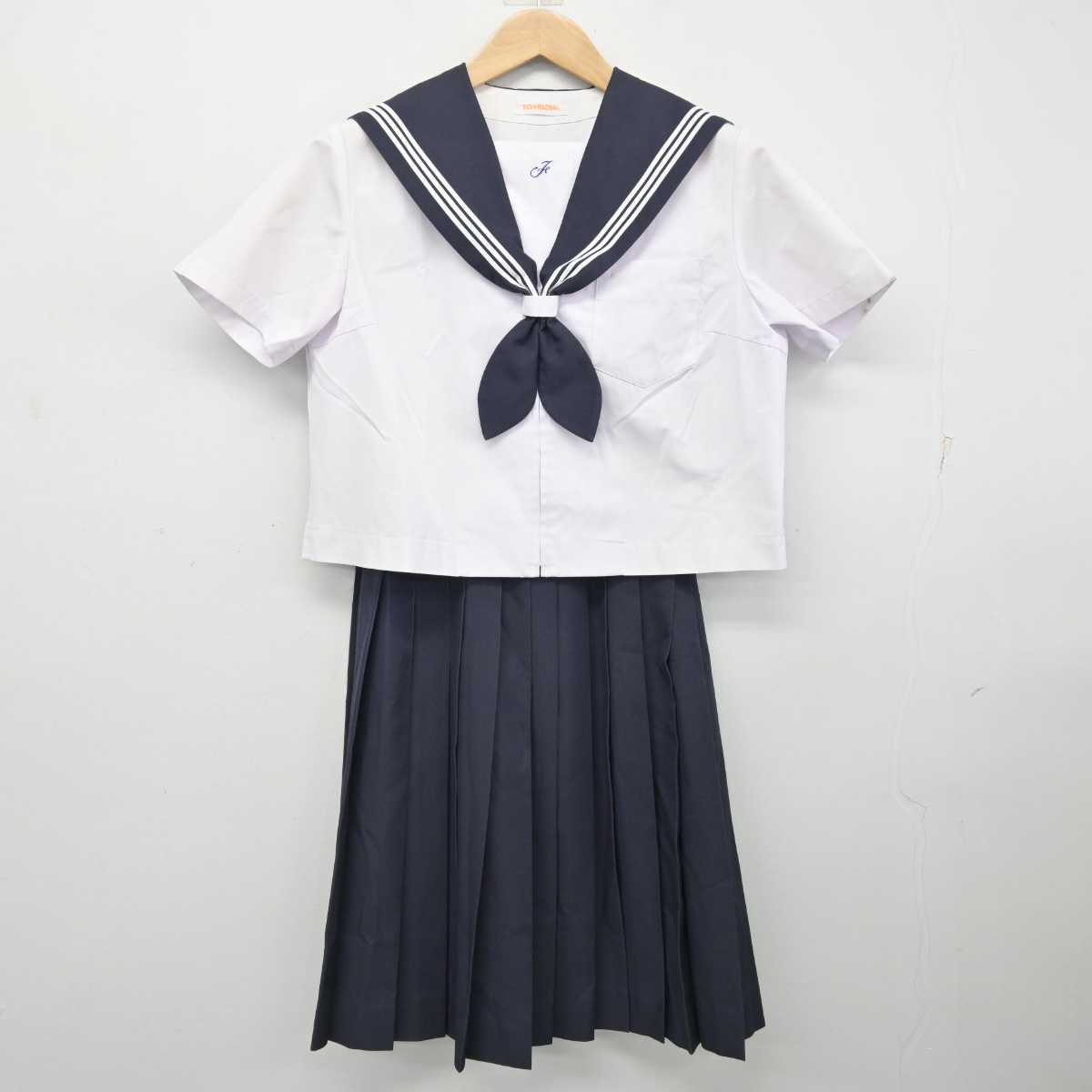 【中古】大分県 大分大学教育学部附属中学校 女子制服 2点 (セーラー服・スカート) sf082827