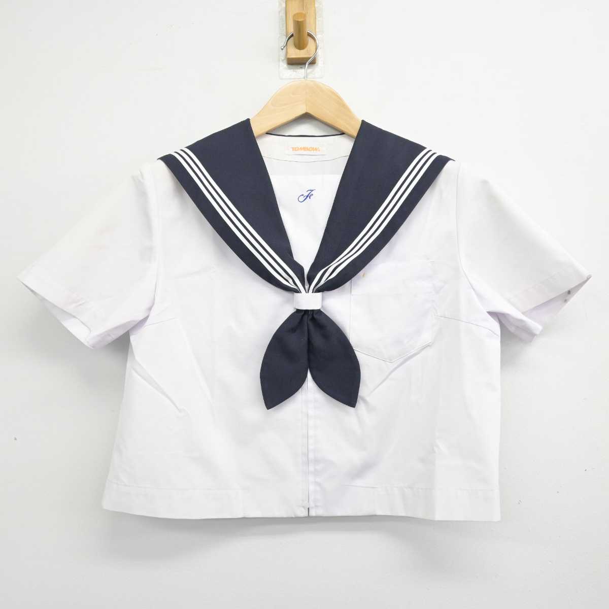 【中古】大分県 大分大学教育学部附属中学校 女子制服 2点 (セーラー服・スカート) sf082827