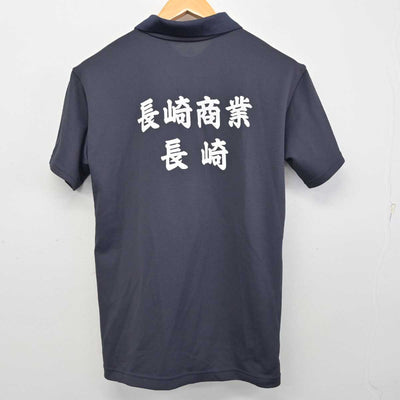 【中古】長崎県 長崎商業高等学校/バドミントン部 女子制服 1点 (シャツ) sf082844