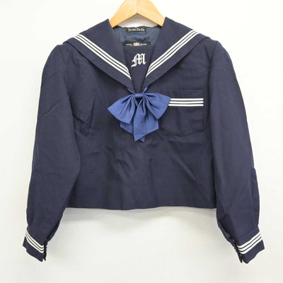 【中古】兵庫県 増位中学校 女子制服 4点 (セーラー服・スカート・スカート) sf082861