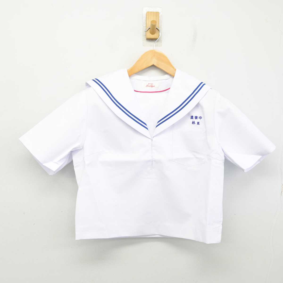 【中古】愛知県 逢妻中学校 女子制服 2点 (セーラー服・スカート) sf082870