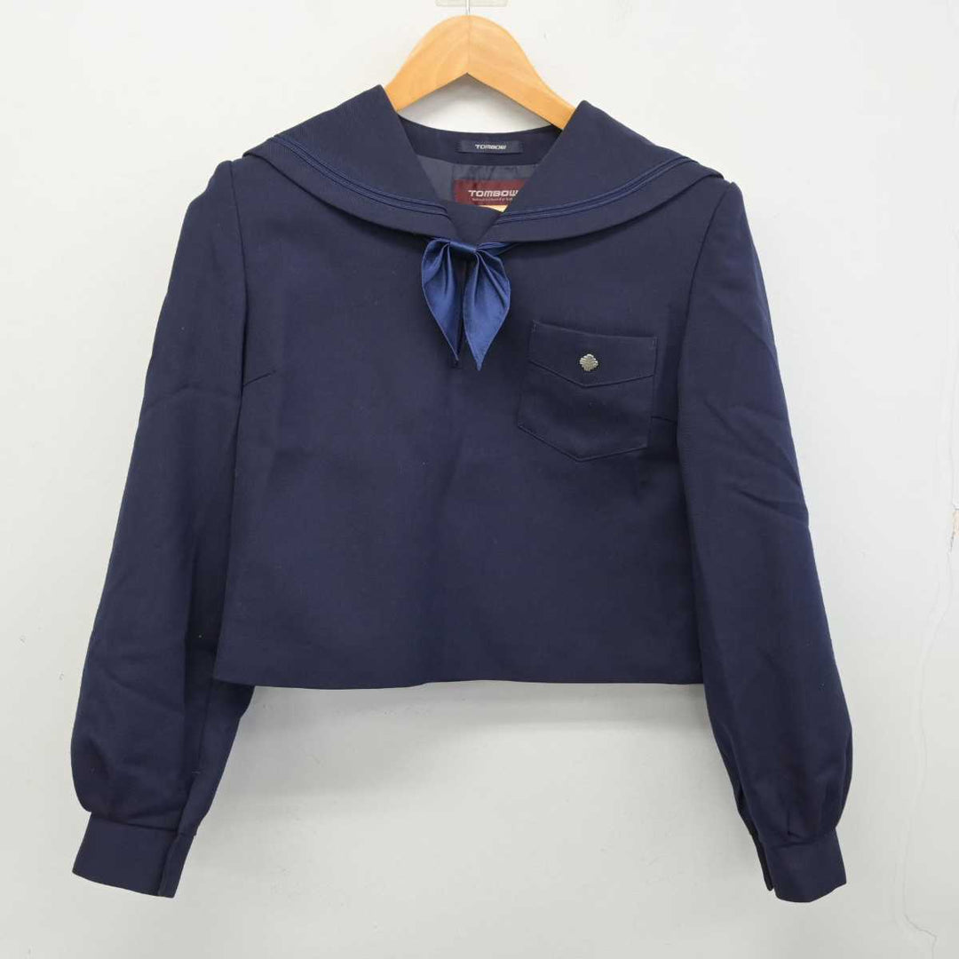 中古】北海道 札幌丘珠高等学校 女子制服 2点 (セーラー服