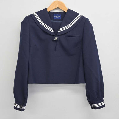 【中古】埼玉県 栗橋東中学校 女子制服 3点 (セーラー服・スカート) sf082882