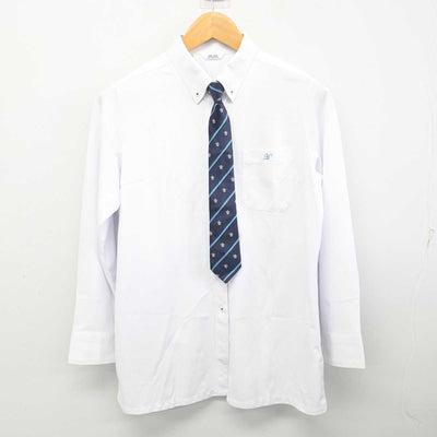 【中古】熊本県 北稜高等学校 女子制服 5点 (ブレザー・シャツ・スカート) sf082907