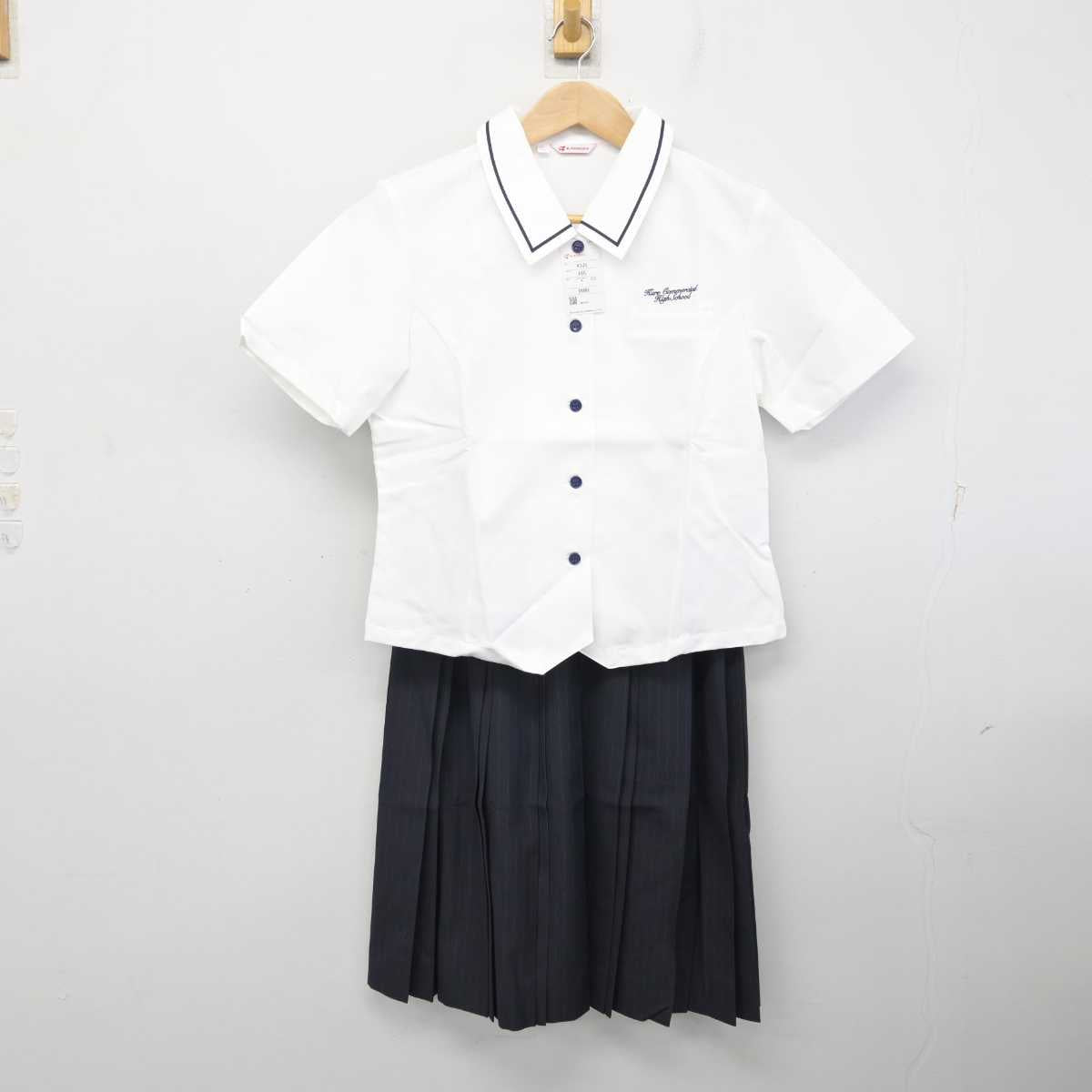 【中古】広島県 呉商業高等学校 女子制服 3点 (ブラウス・スカート) sf082930