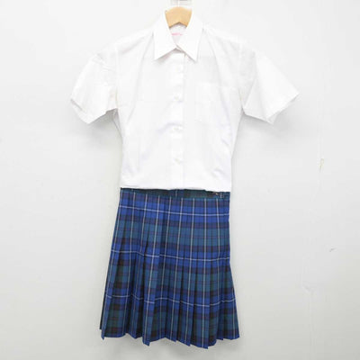 【中古】 ヒューマンキャンパス高等学校 女子制服 2点 (シャツ・スカート) sf082981