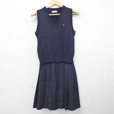 【中古】静岡県 磐田北高等学校 女子制服 3点 (ブレザー・ニットベスト・スカート) sf082989