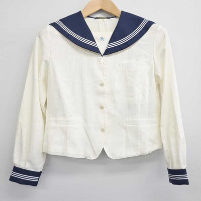 【中古】静岡県 磐田北高等学校 女子制服 2点 (セーラー服) sf082992