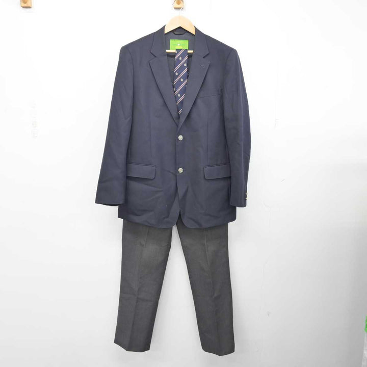 【中古】神奈川県 鶴見総合高等学校 男子制服 4点 (ブレザー・ズボン) sf083040 | 中古制服通販パレイド