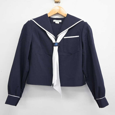 【中古】静岡県 浜松市立北星中学校 女子制服 3点 (セーラー服・スカート) sf083063