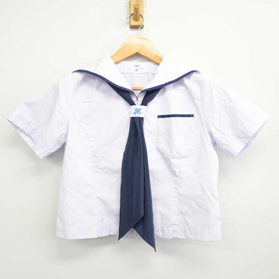 【中古】静岡県 浜松市立北星中学校 女子制服 3点 (セーラー服・スカート) sf083064