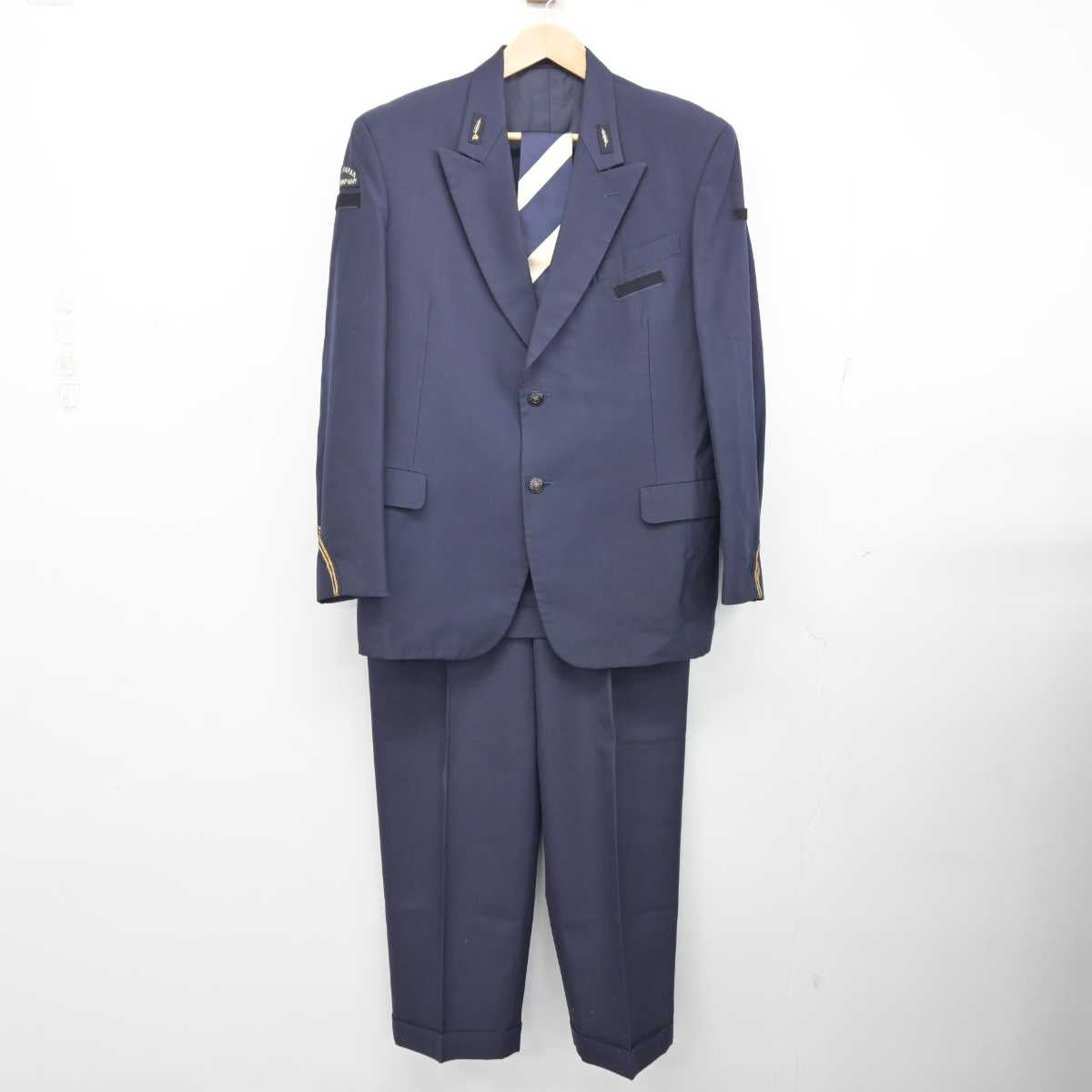 【中古】 JR東海/旧制服 男子制服 4点 (ジャケット・ズボン) sf083067