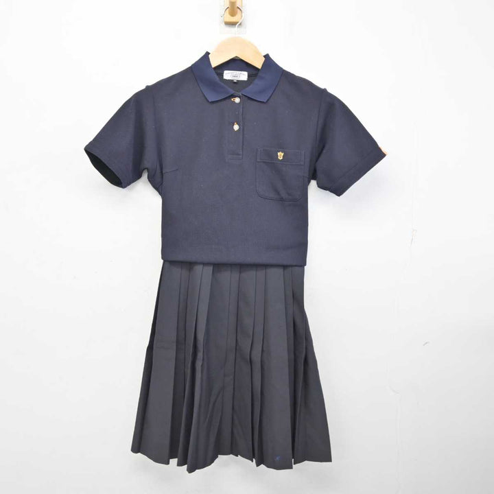 法政 制服 夏スカート