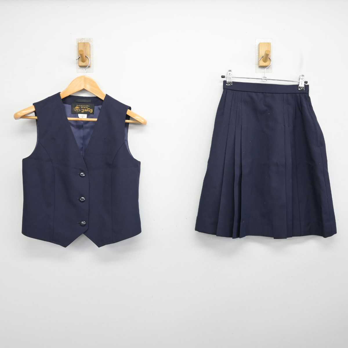 中古】神奈川県 中央農業高等学校 女子制服 2点 (ベスト 中古】神奈川県 中央農業高等学校 女子制服 2点 (ベスト