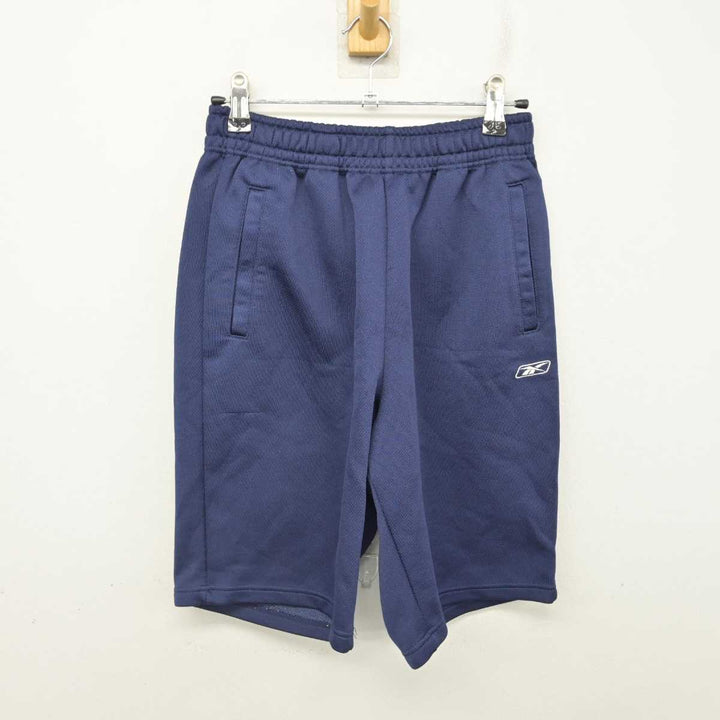 中古】高知県 高知市立西部中学校 女子制服 3点 (ジャージ 上・体操服