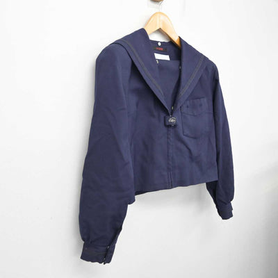 【中古】大阪府 東雲中学校 女子制服 1点 (セーラー服) sf083232