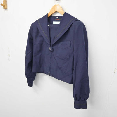 【中古】大阪府 東雲中学校 女子制服 1点 (セーラー服) sf083232