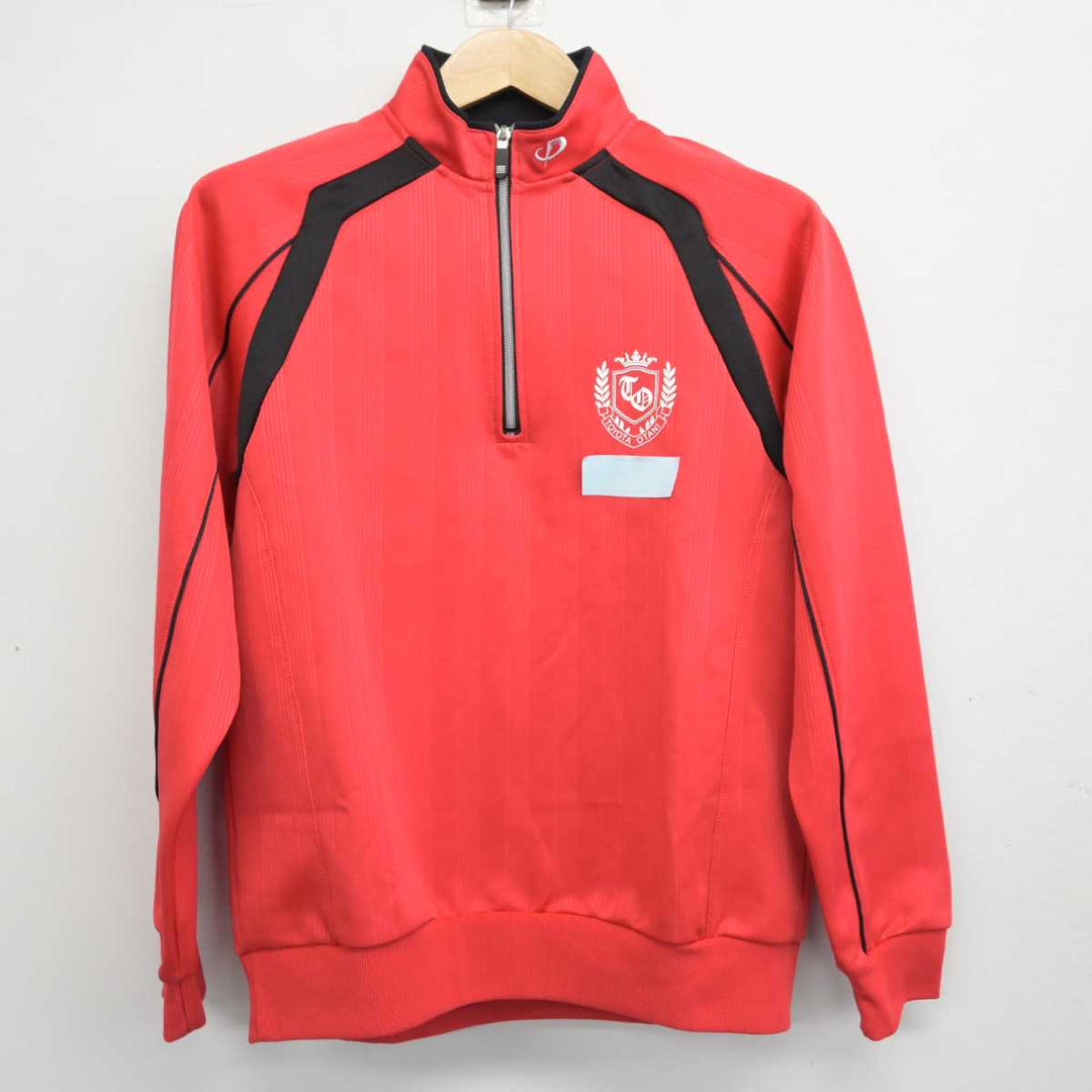 中古】愛知県 豊田大谷高等学校 女子制服 2点 (ジャージ 上