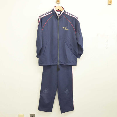 【中古】京都府 ノートルダム女学院中学高等学校 女子制服 2点 (ジャージ 上・ジャージ 下) sf083396