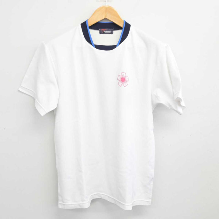 【金庫保管品】未使用品　国民学校 国民服　学生服 JAPANVINTAGE 金庫保管品】未使用品国民学校 国民服学生服 JAPANVINTAGE