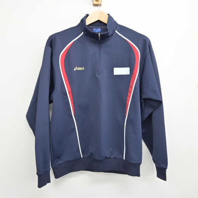 【中古】神奈川県 綾瀬西高等学校 男子制服 2点 (ジャージ 上・ジャージ 下) sf083429