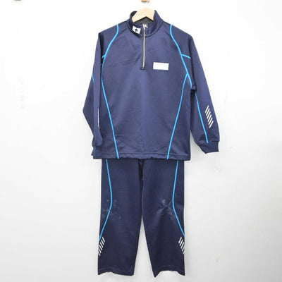 【中古】広島県 呉青山中学・高等学校 女子制服 3点 (ジャージ 上・体操服 上・ジャージ 下) sf083455