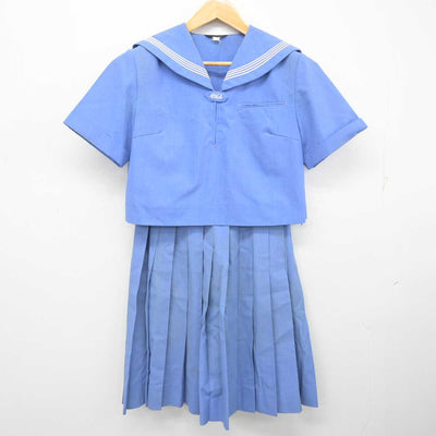 【中古】福岡県 朝倉高等学校 女子制服 2点 (セーラー服・スカート) sf083461