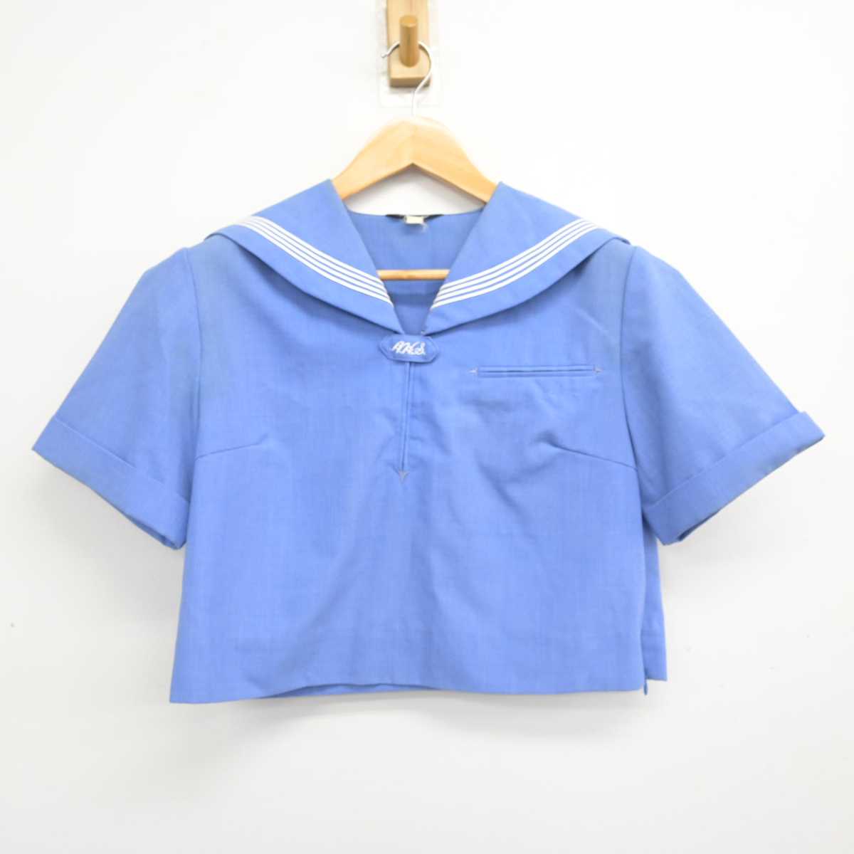 【中古】福岡県 朝倉高等学校 女子制服 2点 (セーラー服・スカート) sf083461