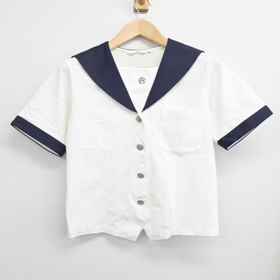 【中古】愛知県 名古屋商業高等学校 女子制服 2点 (セーラー服・スカート) sf083483