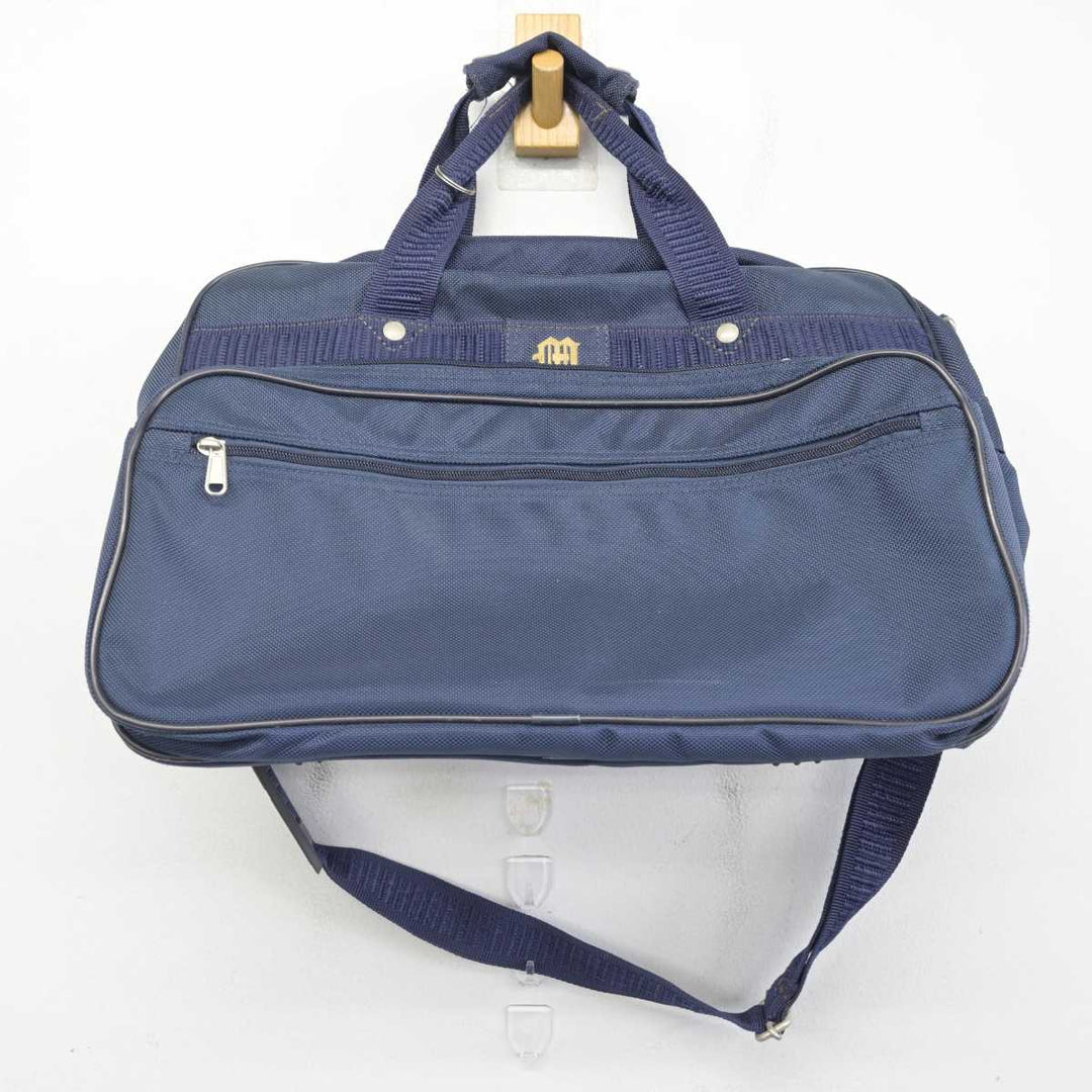 A287/S997(中古/箱)東京都 私立 明星中学校 男子制服9点 /B