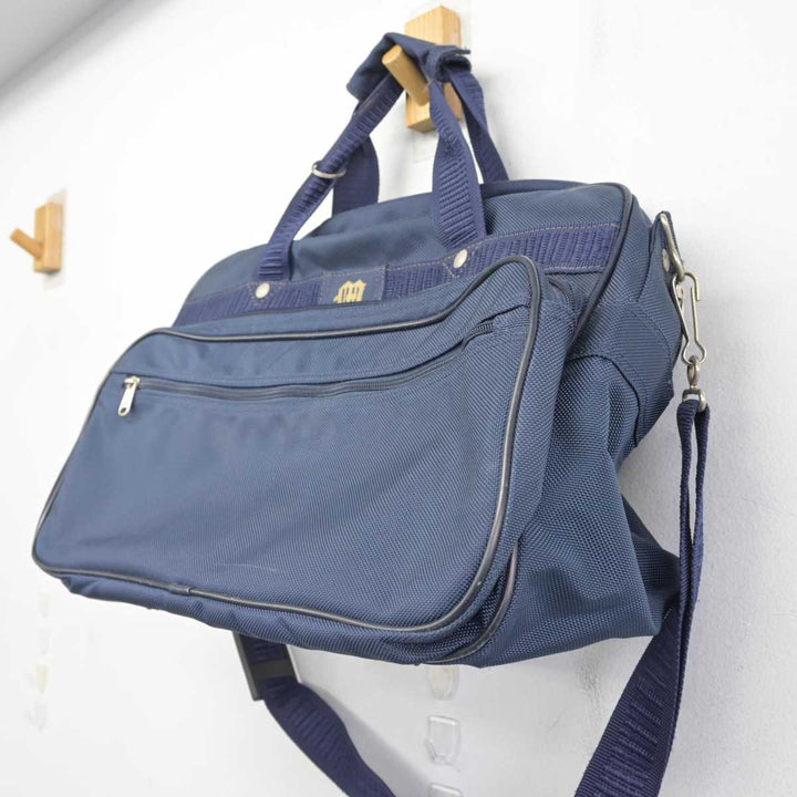 中古】東京都 明星中学校・高等学校 女子制服 1点 (カバン