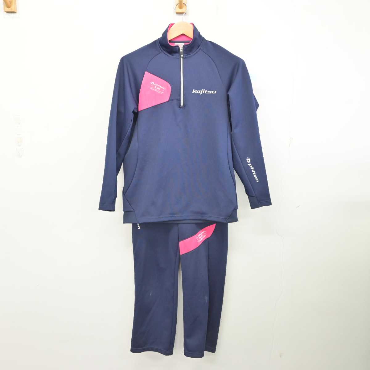 【中古】鹿児島県 鹿児島実業高等学校 女子制服 2点 (ジャージ 上・ジャージ 下) sf083575