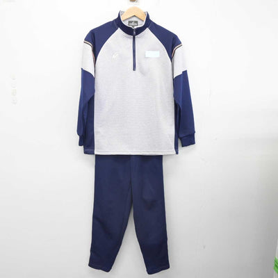 【中古】香川県 坂出商業高等学校 女子制服 2点 (ジャージ 上・ジャージ 下) sf083629