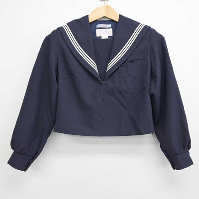 【中古】愛知県 古知野中学校 女子制服 2点 (セーラー服・スカート) sf083635