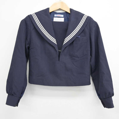 【中古】愛知県 古知野中学校 女子制服 2点 (セーラー服・スカート) sf083636