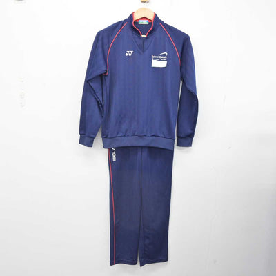 【中古】大阪府  清明学院高等学校 女子制服 2点 (ジャージ 上・ジャージ 下) sf083654