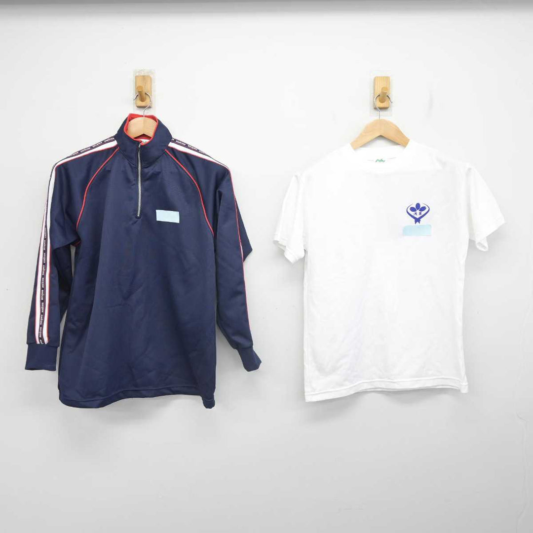 中古】東京都 浅草高等学校 女子制服 2点 (ジャージ 上・体操服
