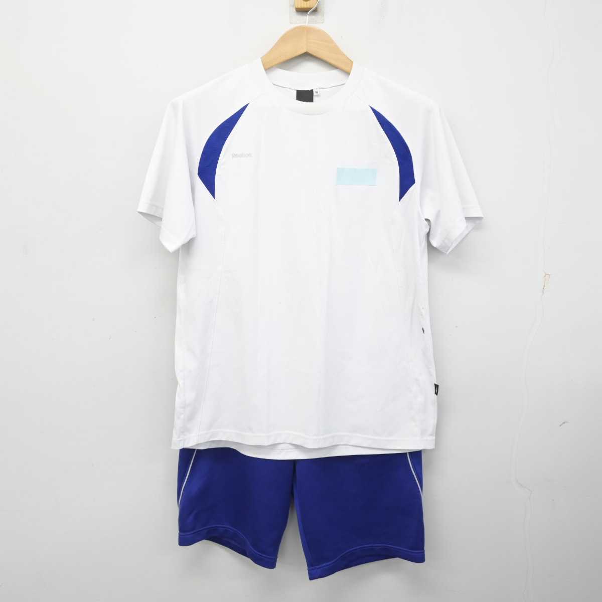 【中古】大阪府 取石中学校 女子制服 2点 (体操服 上・体操服 下) sf083669