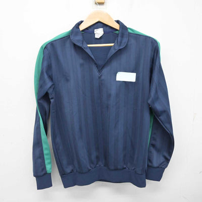 【中古】大阪府 鳳高等学校 女子制服 2点 (ジャージ 上・ジャージ 下) sf083672